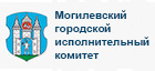 mogilev.gov.by
